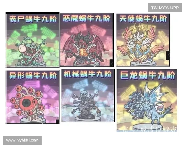 最强蜗牛提升战力的五大核心技巧助你轻松超越对手