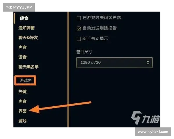如何在英雄联盟中免费修改召唤师名字的详细步骤和技巧 如何在英雄联盟中免费修改召唤师名字的详细步骤和技巧