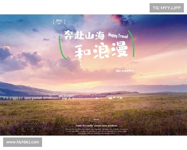 六种途径引导内心平静与力量的探索之旅 六种途径引导内心平静与力量的探索之旅