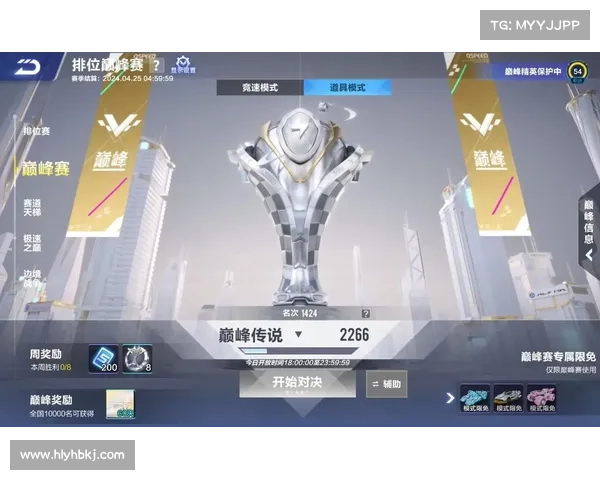 挑战高段位,一招致胜的QQ飞车段位提升技巧 挑战高段位,一招致胜的QQ飞车段位提升技巧
