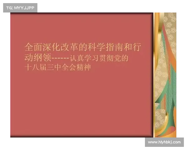 掌握圣枪游侠技巧与策略从入门到精通的全面指南