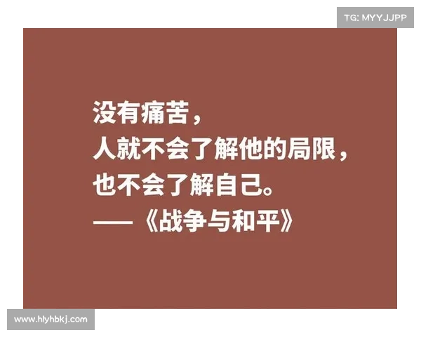 《Nation Red中制胜的关键战斗策略与必备技巧全面解析》 《Nation Red中制胜的关键战斗策略与必备技巧全面解析》