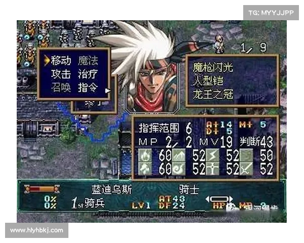 梦幻模拟战4高手进阶全攻略深度解析实用技巧与最强阵容搭配心得 梦幻模拟战4高手进阶全攻略深度解析实用技巧与最强阵容搭配心得
