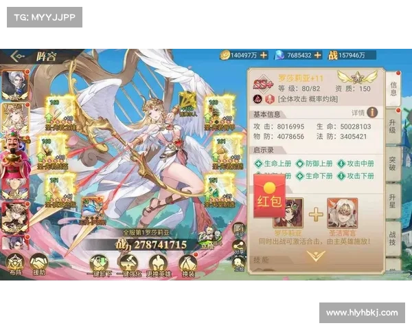 如何挑选适合绅士风格的RPG手游打造尊贵游戏体验