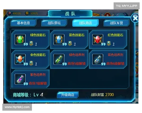 赛尔号战力提升必备全攻略 轻松打造最强战队 赛尔号战力提升必备全攻略 轻松打造最强战队